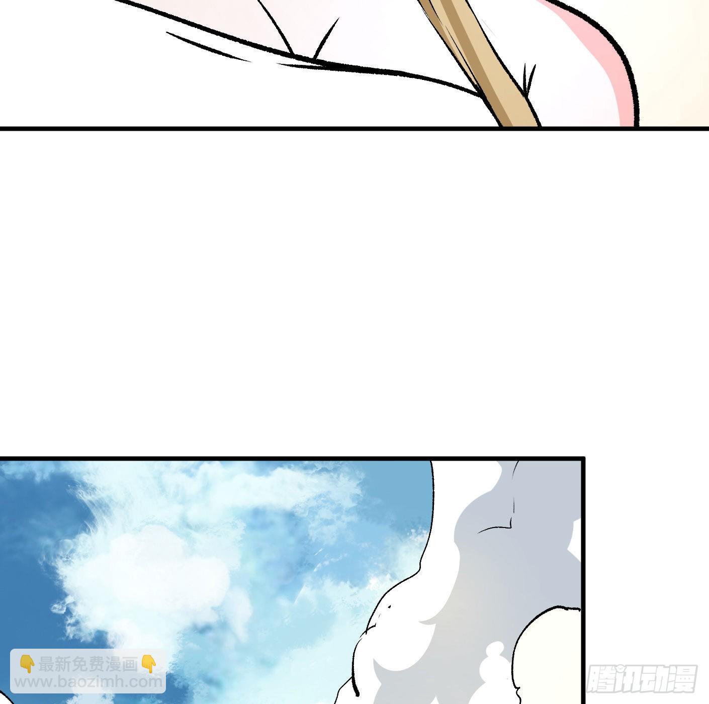 89.让我们战个痛快（下）35