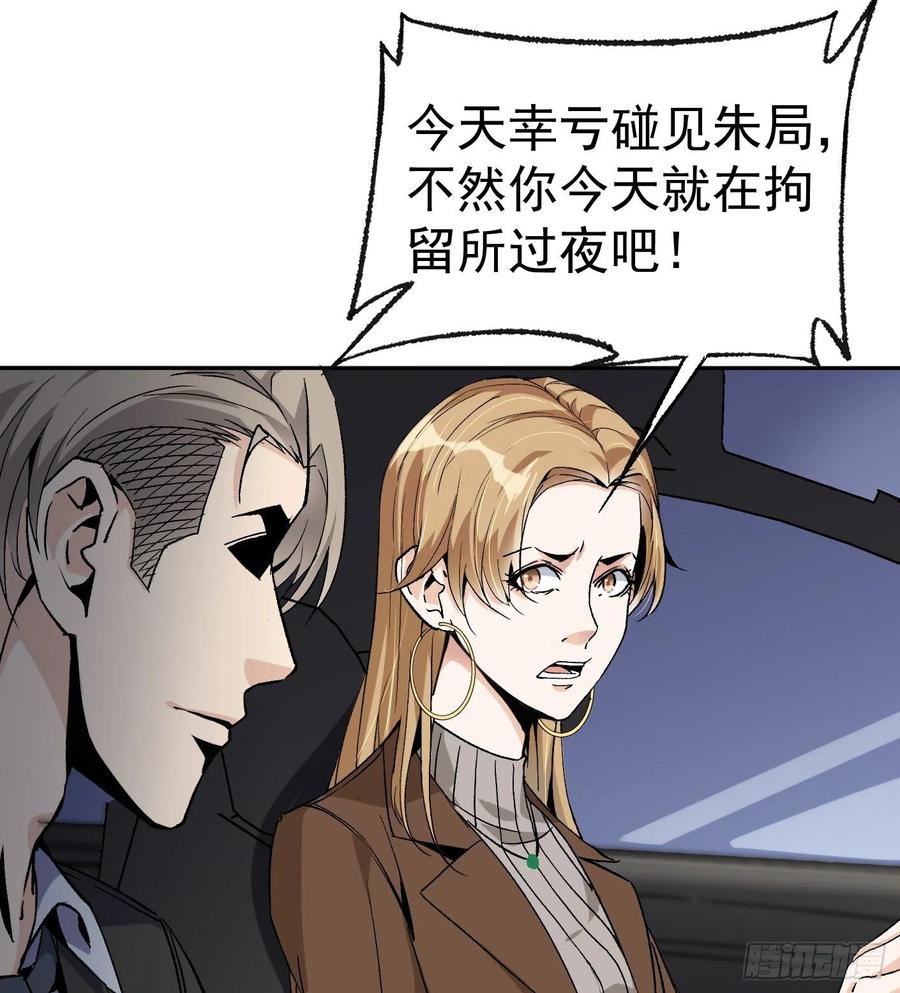 51.女友的关心46