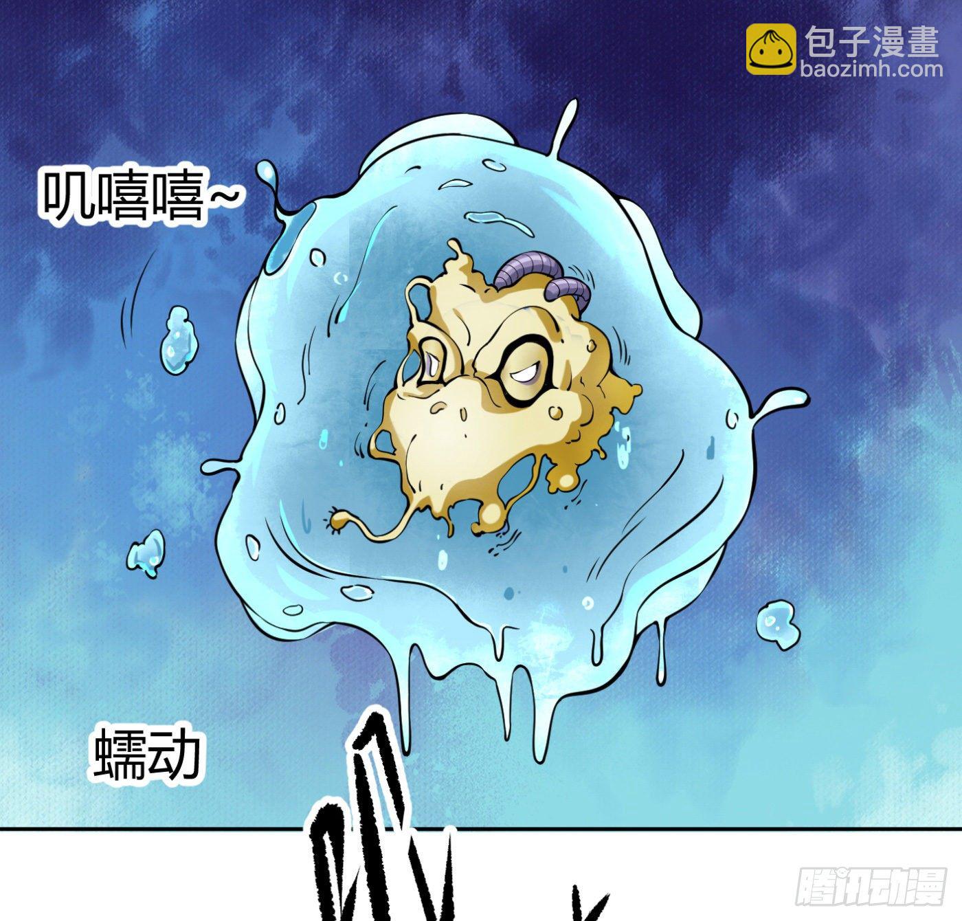 7.我害了我50