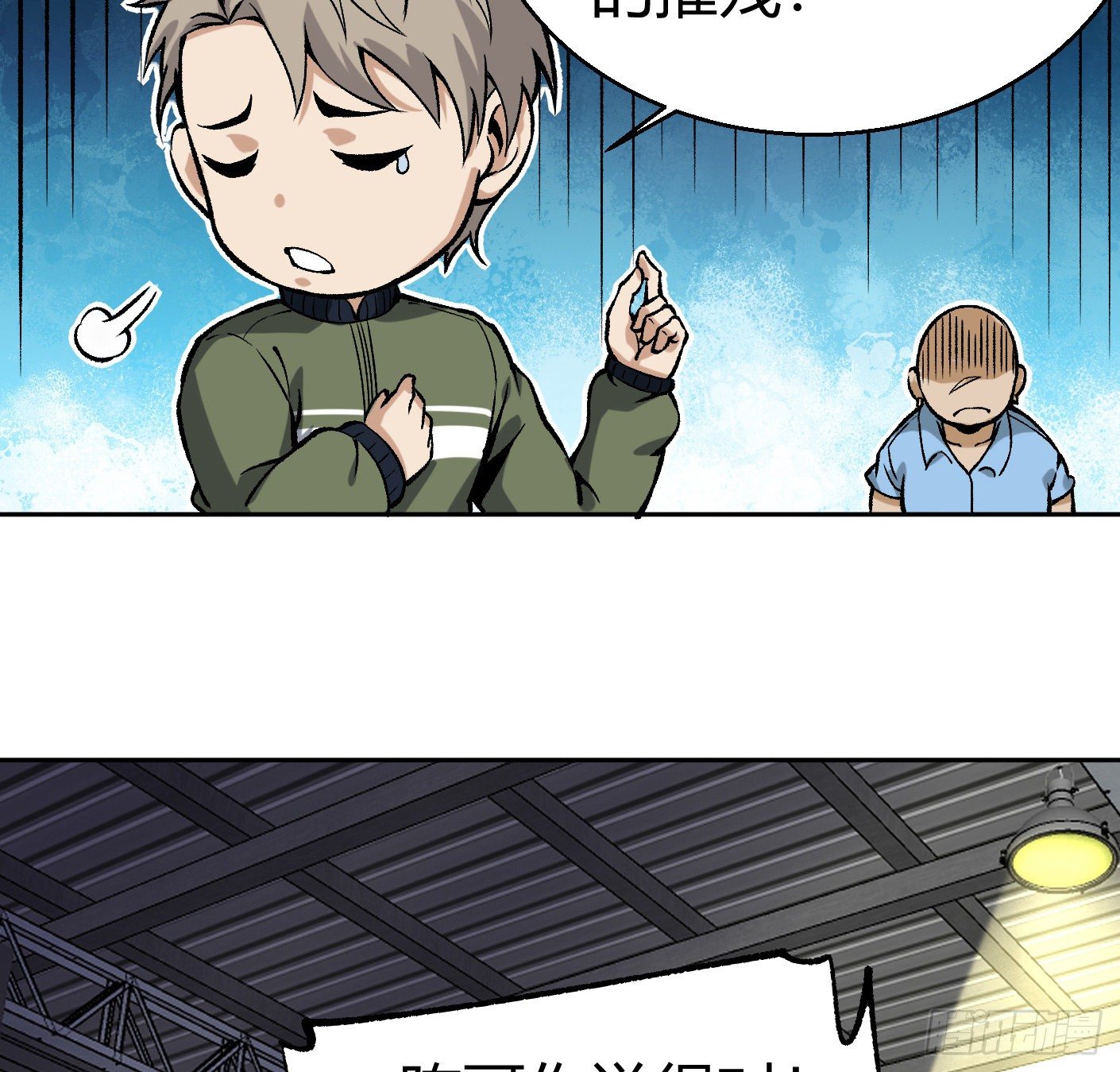 11.有点小帅62