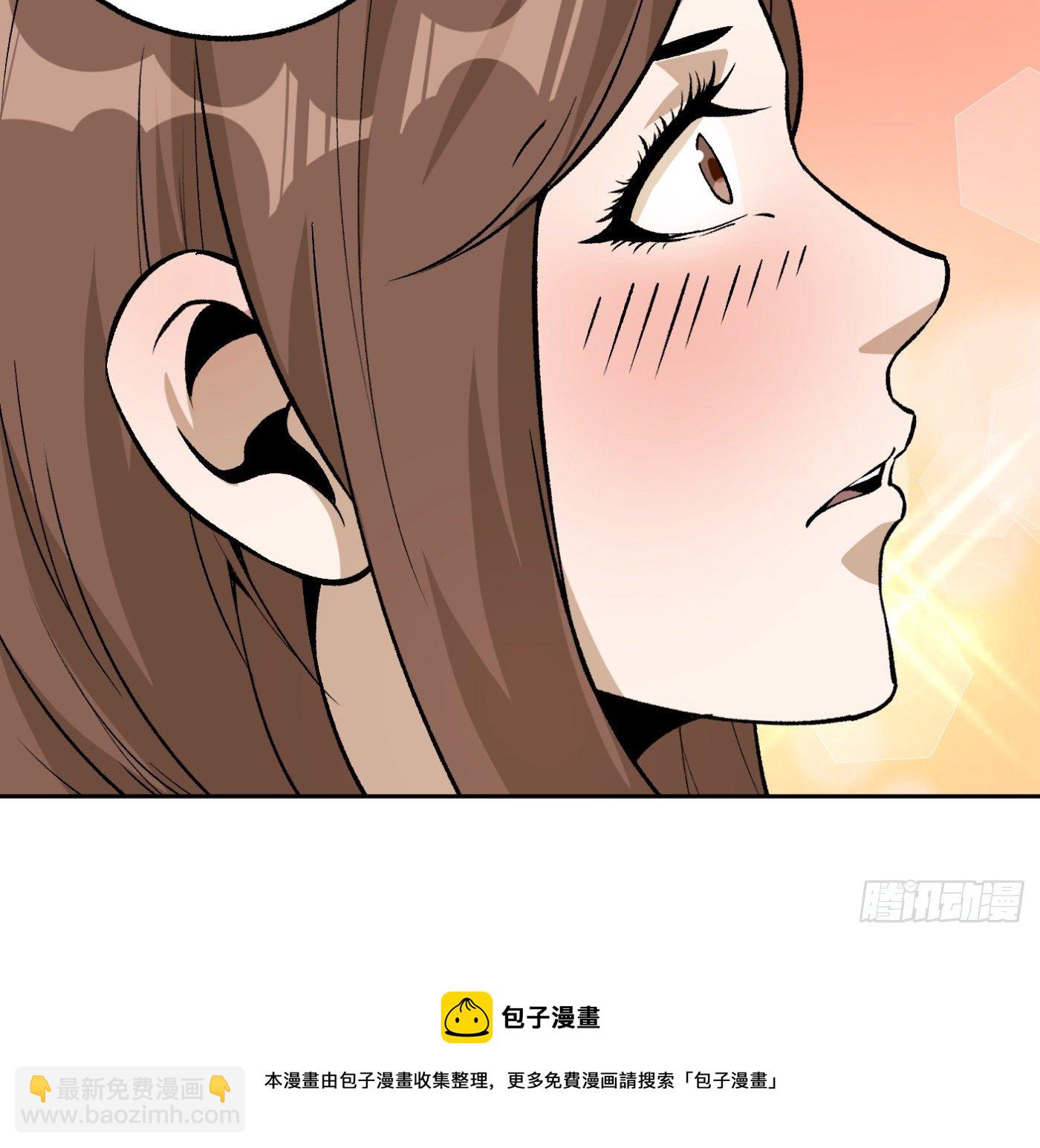 80.初见成效8