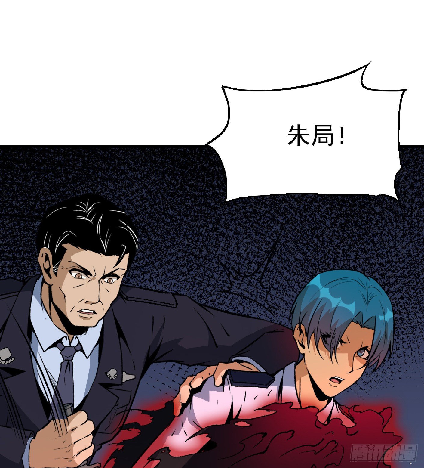 58.束手就擒7