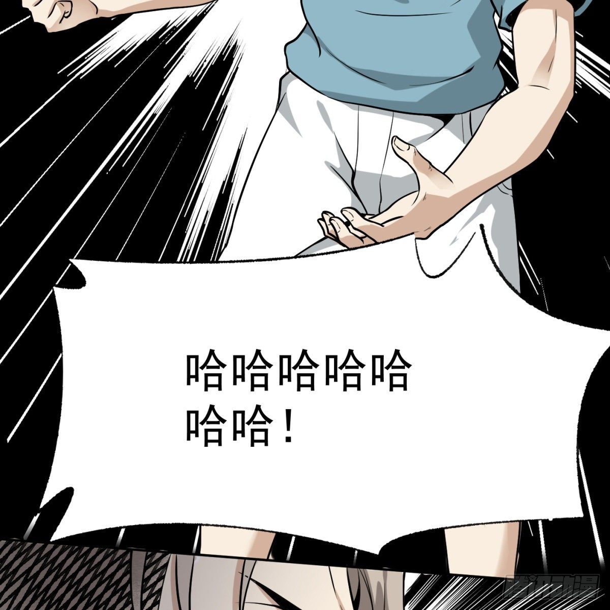 2.复仇姐妹22