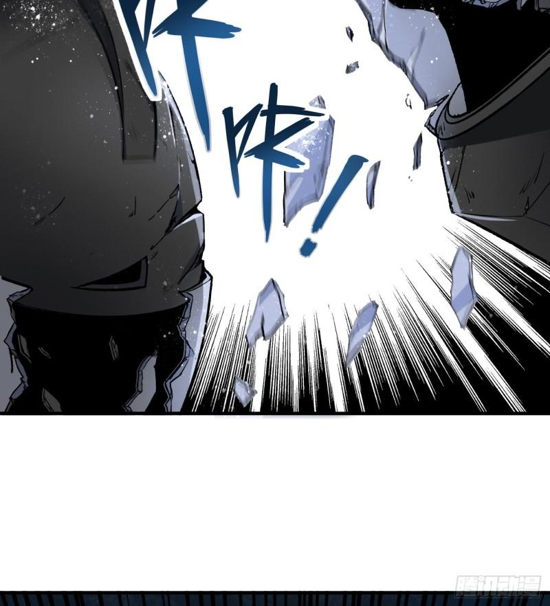 48.正面交锋23