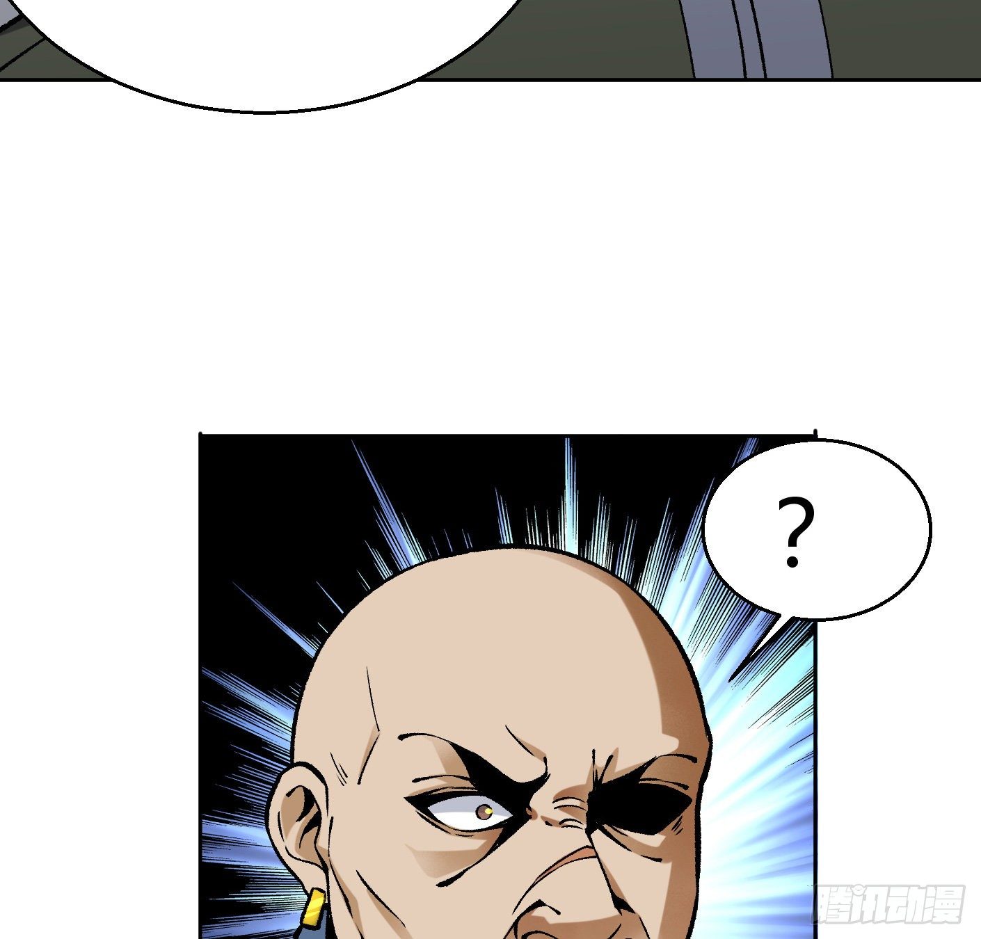 11.有点小帅25