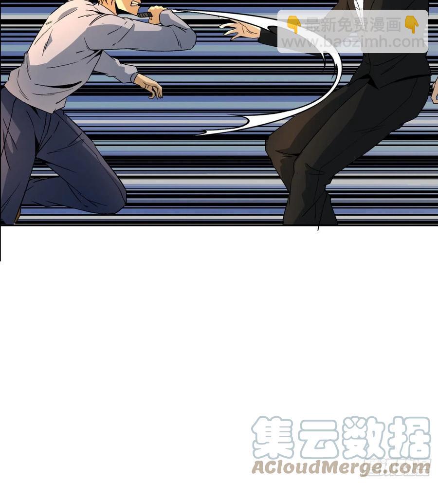 44.话天台决斗42
