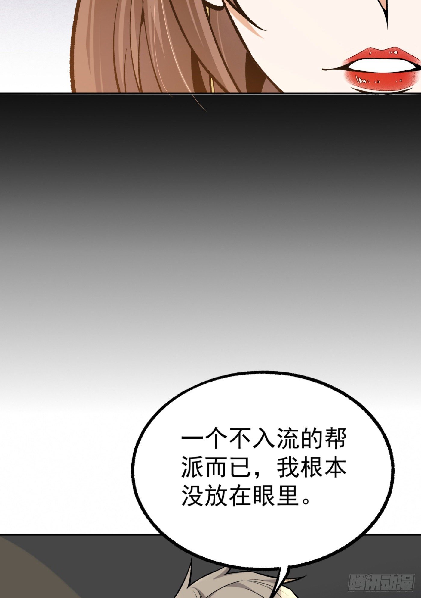38.心动30