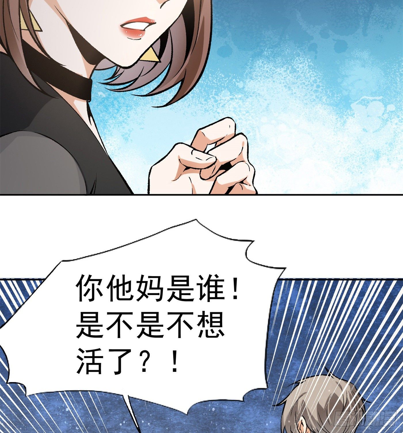 36.粘包赖27