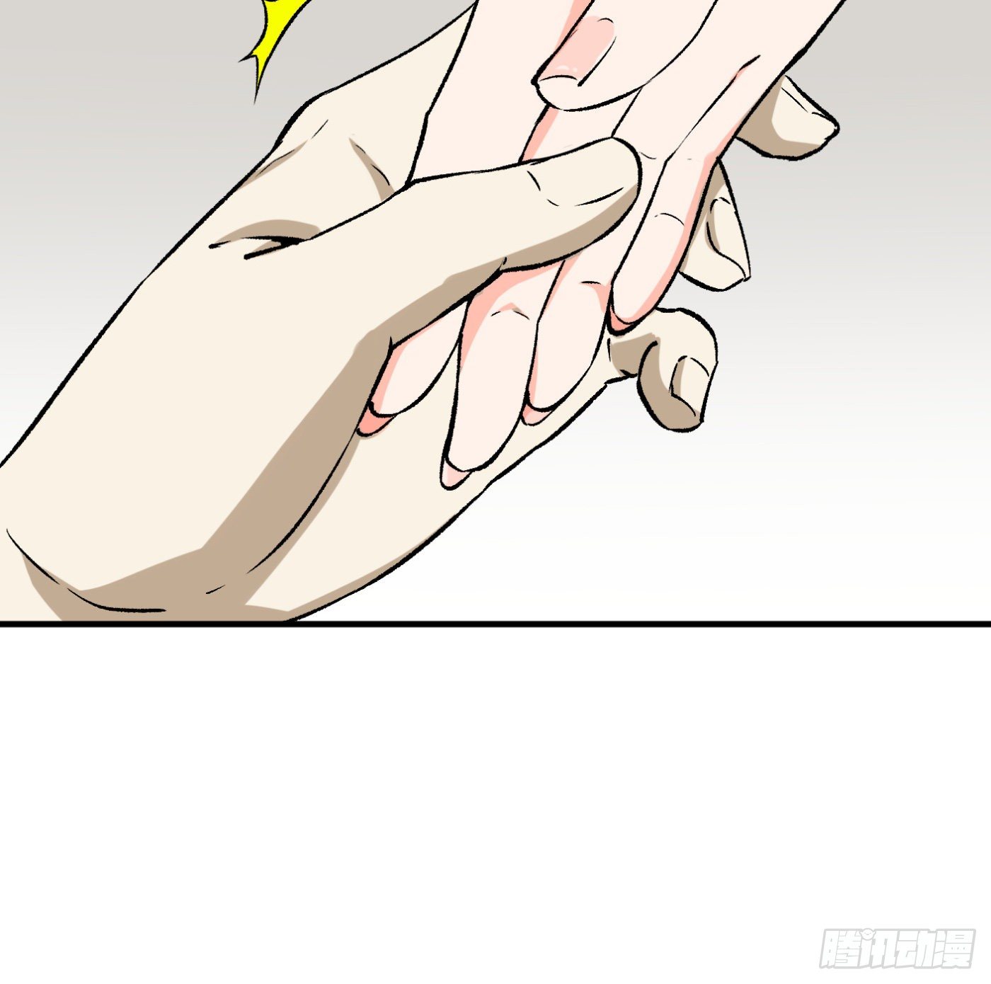 84.互吐心扉79