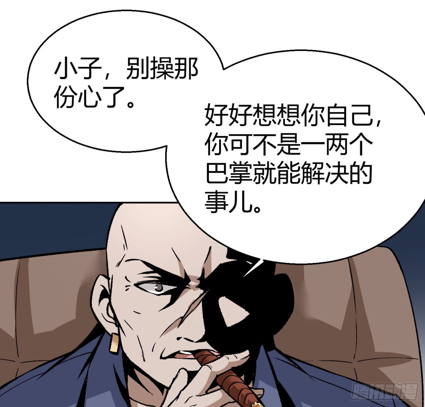 10.专业售后50