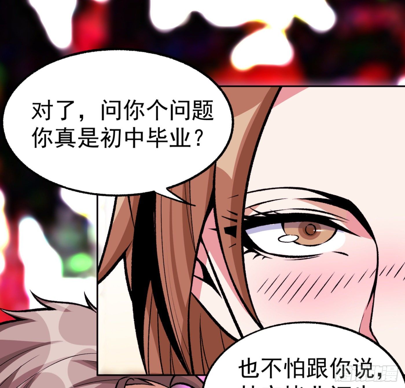 27.洋保洁15