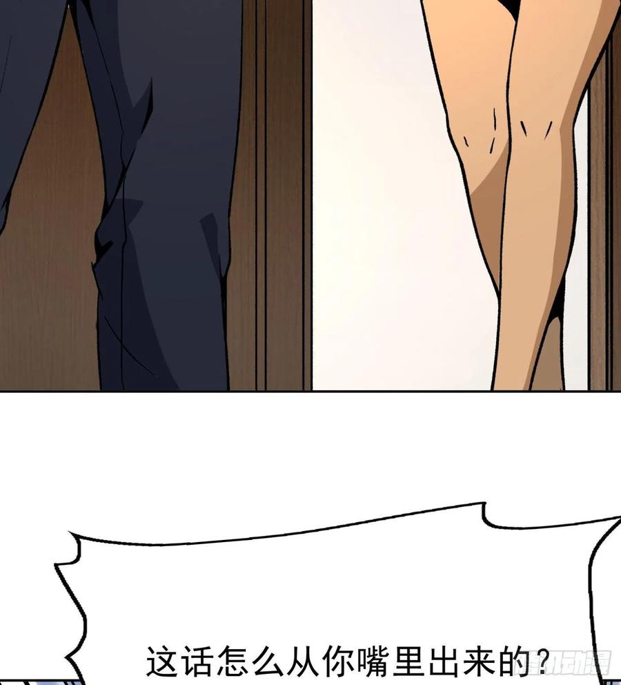 50.秘密条款11
