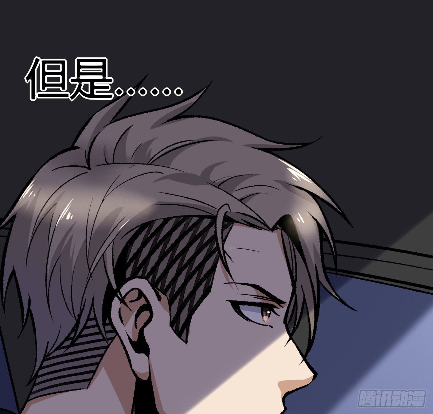 11.有点小帅90