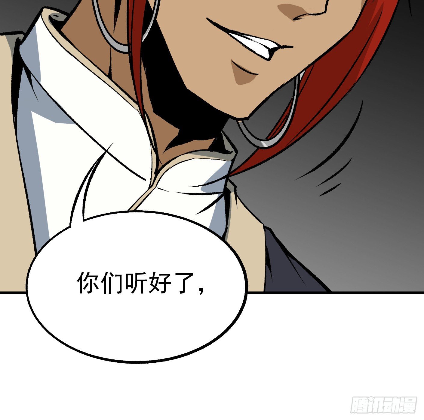 81.顺我者昌22