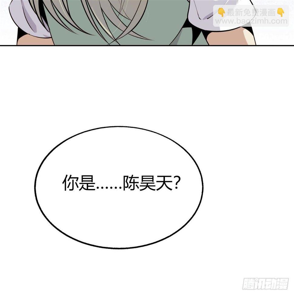 4.非免费救援75