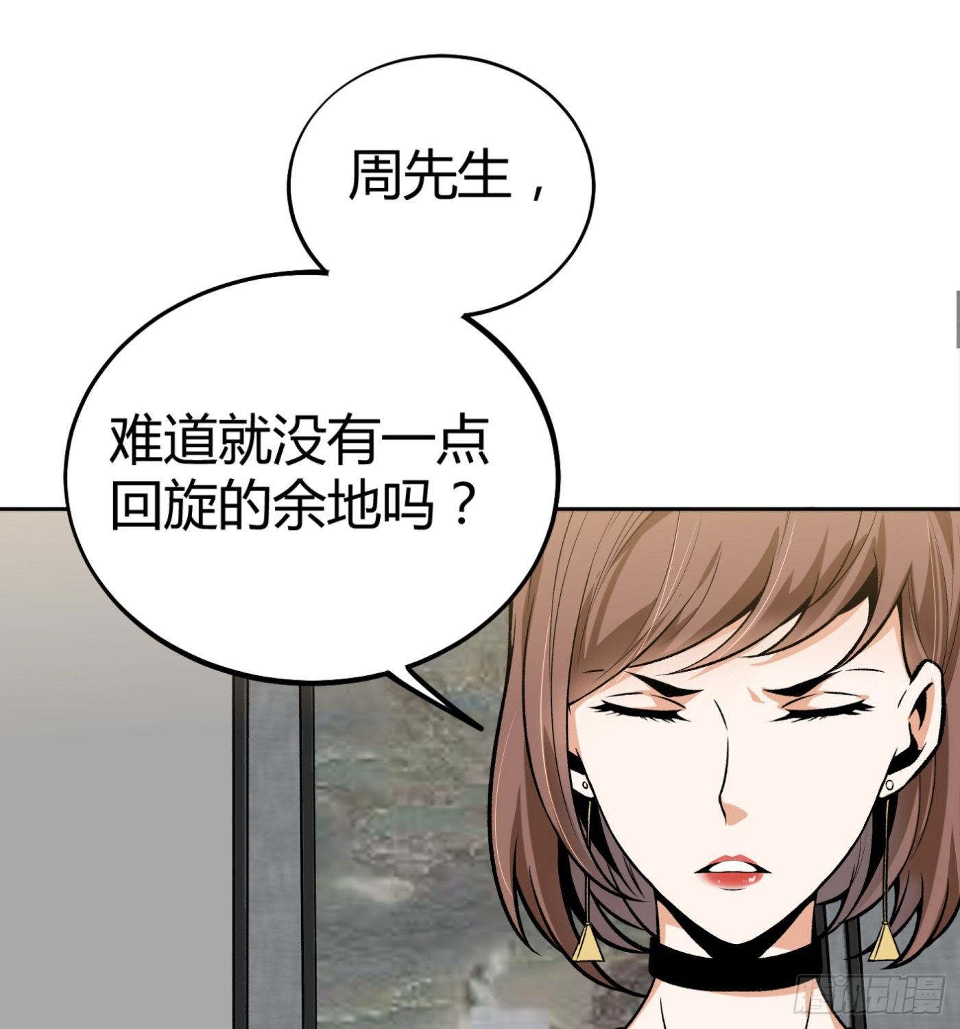 36.粘包赖11