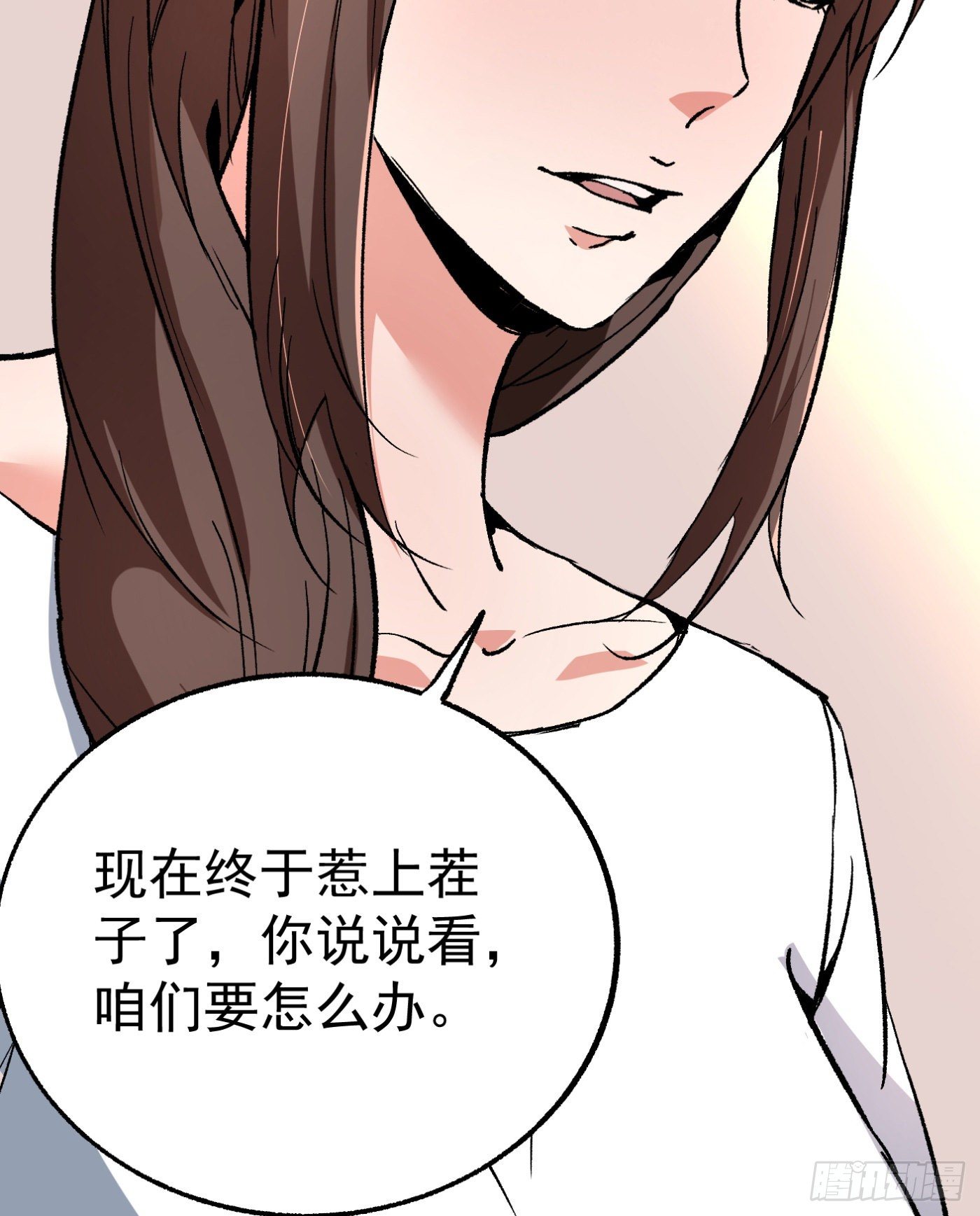 40.幕后黑手12