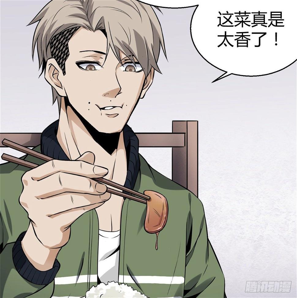 5.初次较量2