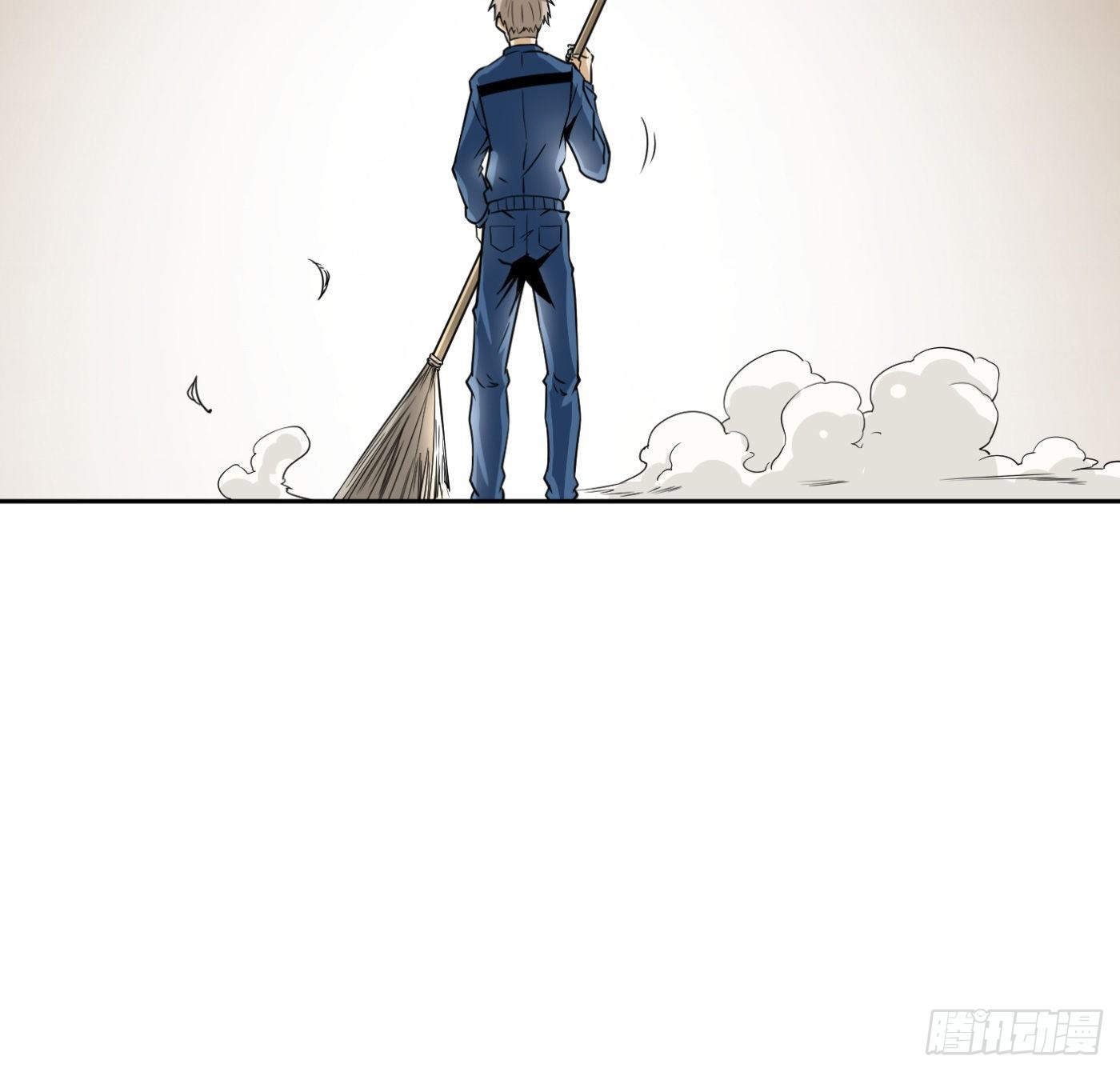 8.因祸得福19