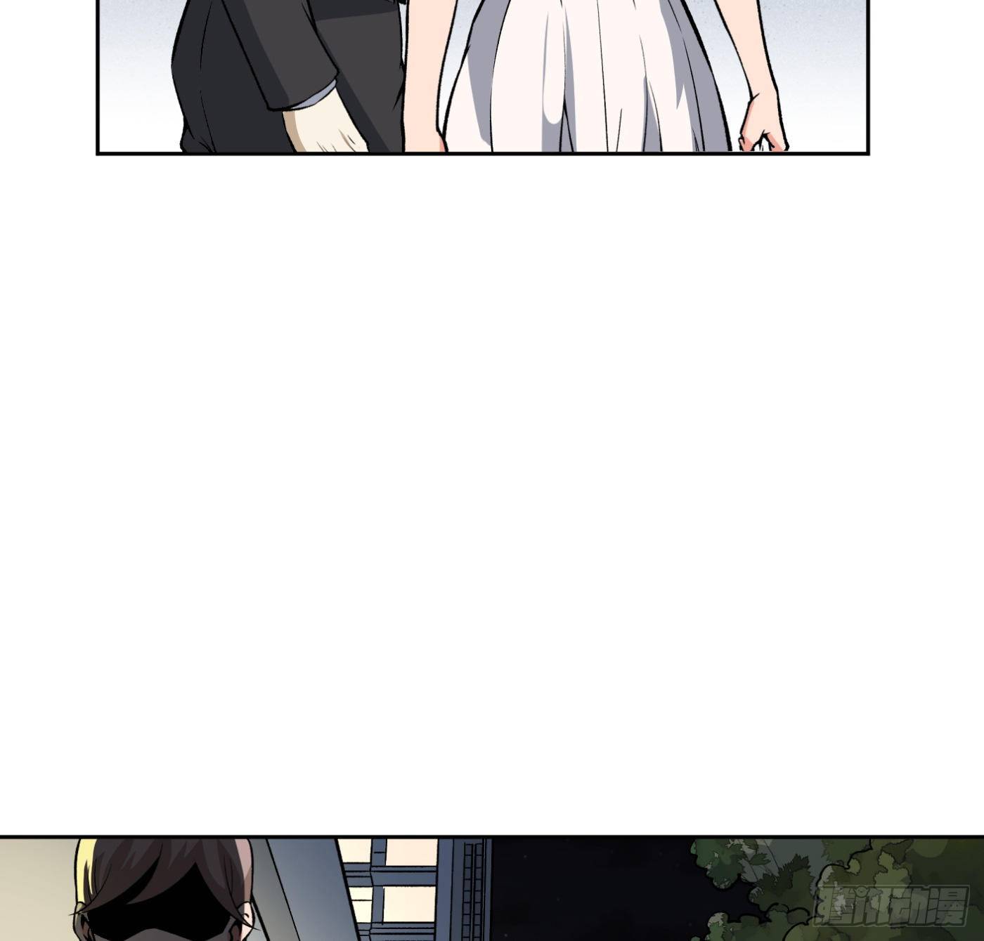 30.背锅侠24
