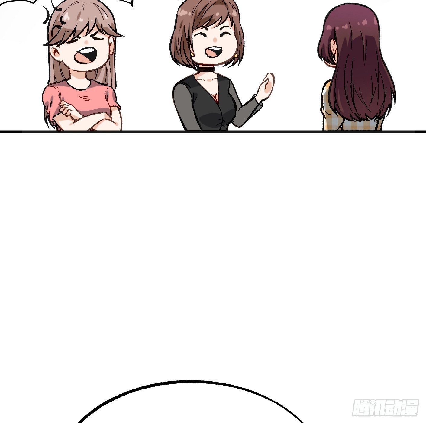 41.突然来访41
