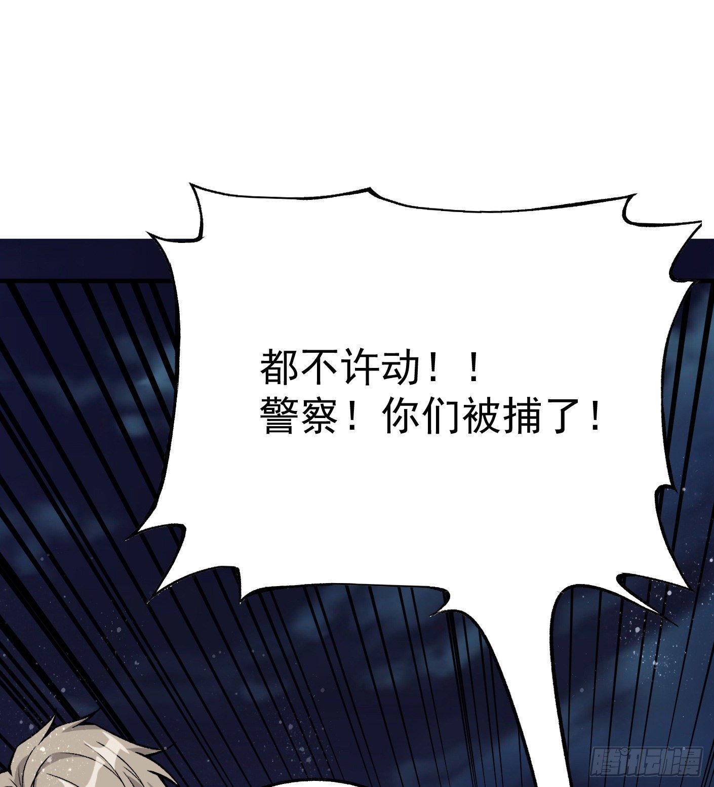 49.咋还给拷上了8
