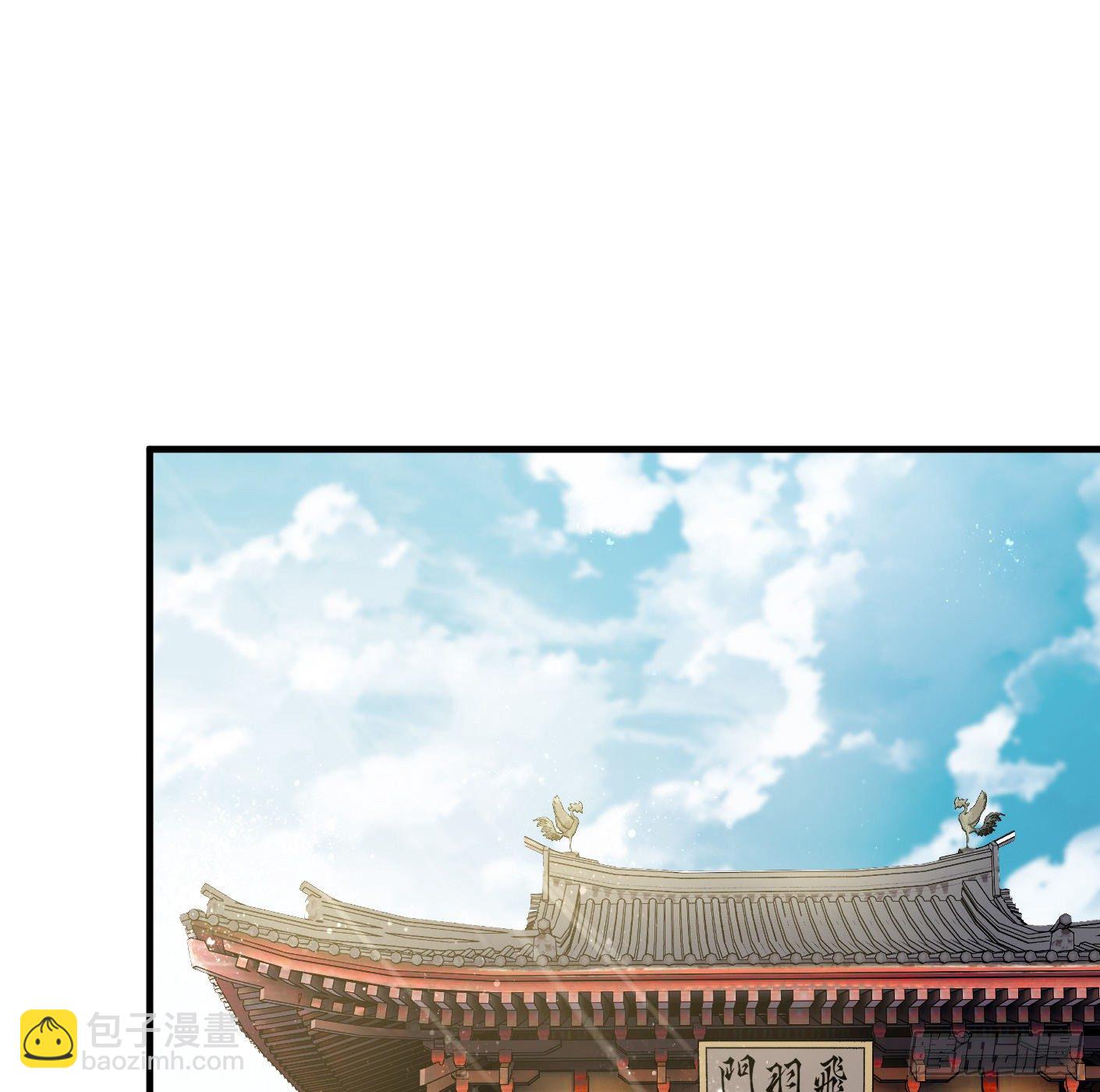 77.雷音的阴谋22