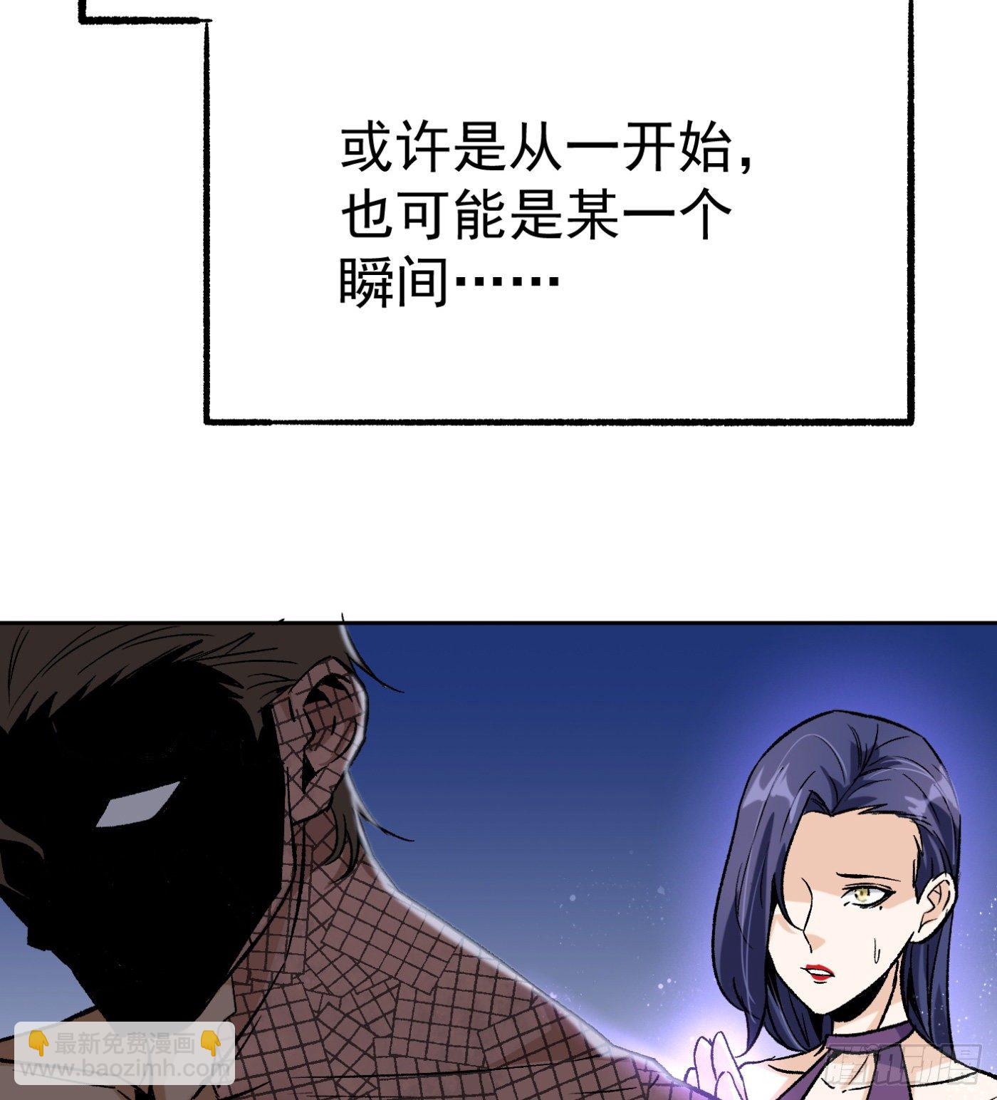 65.飞羽门的叛徒37