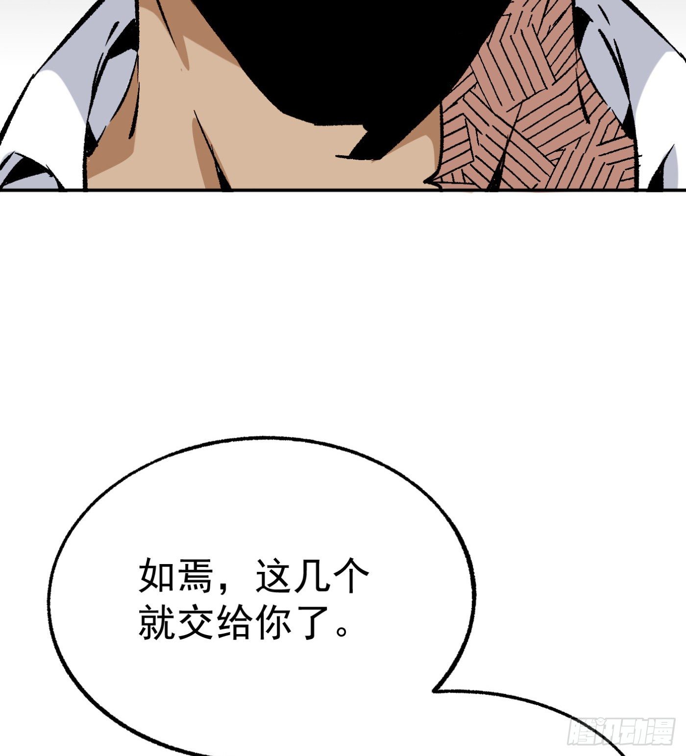 64.因果6