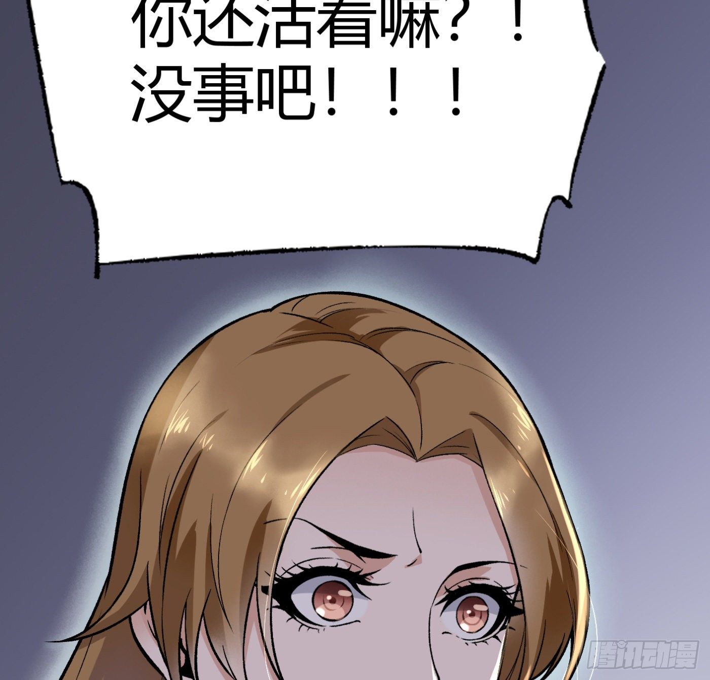 15.冤家路窄88
