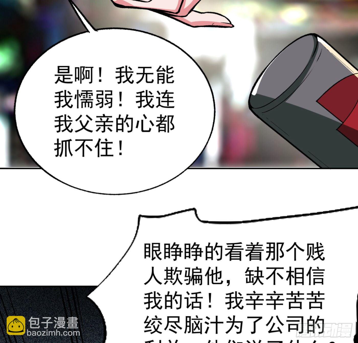27.洋保洁32