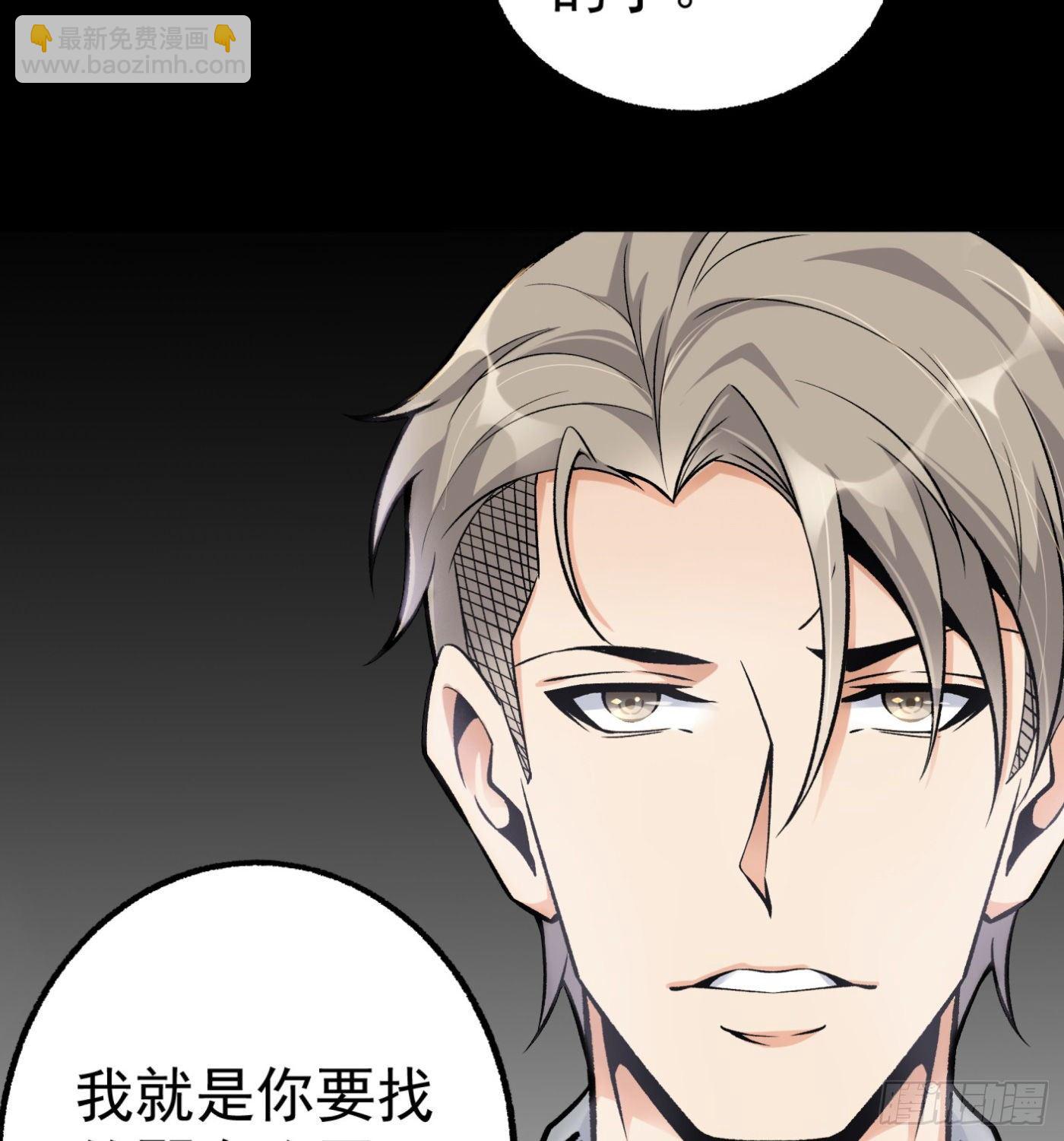 36.粘包赖36