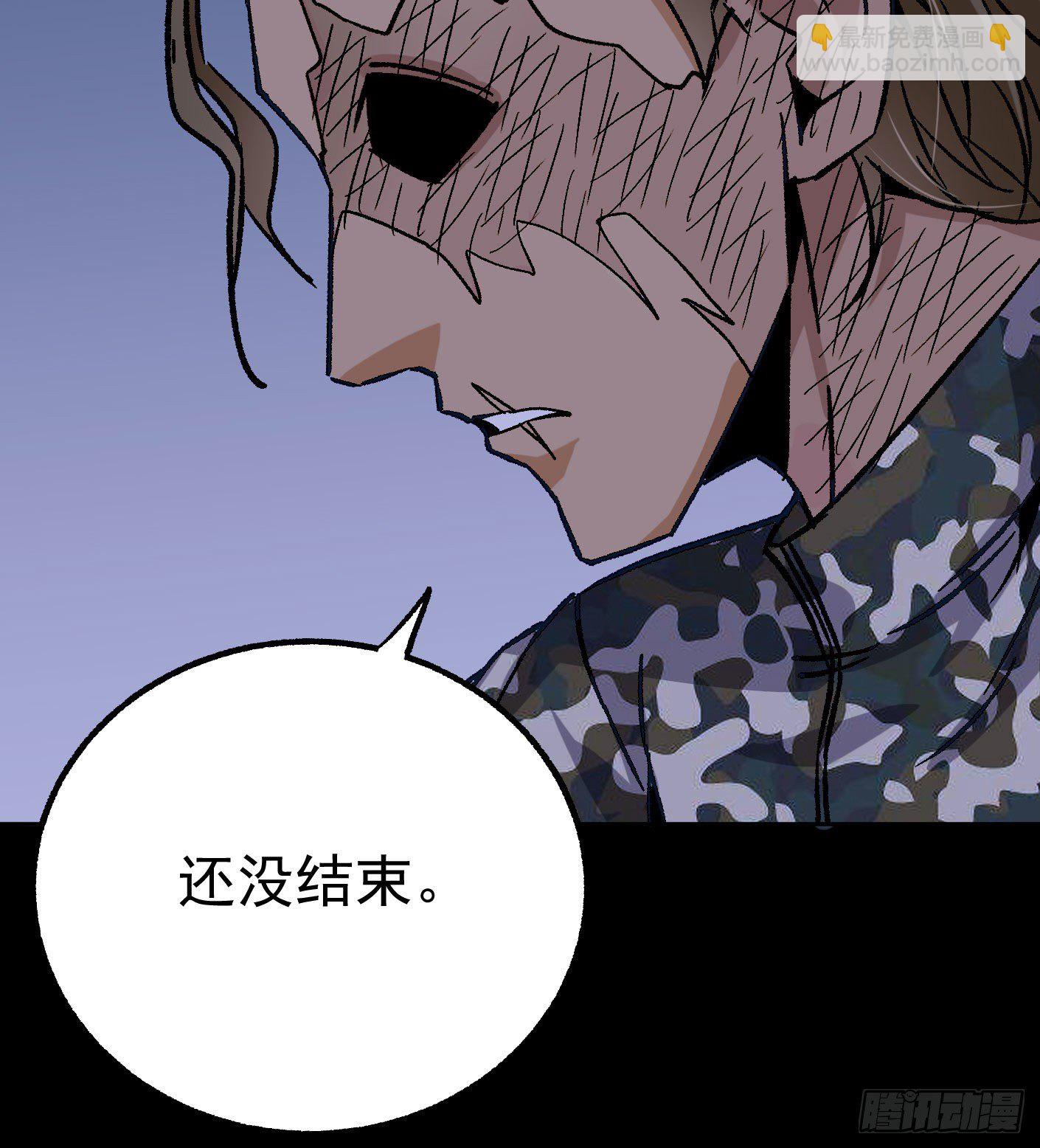 70.灭派之火（上）21