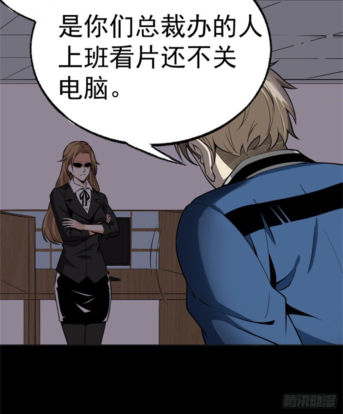 1.病毒变异33