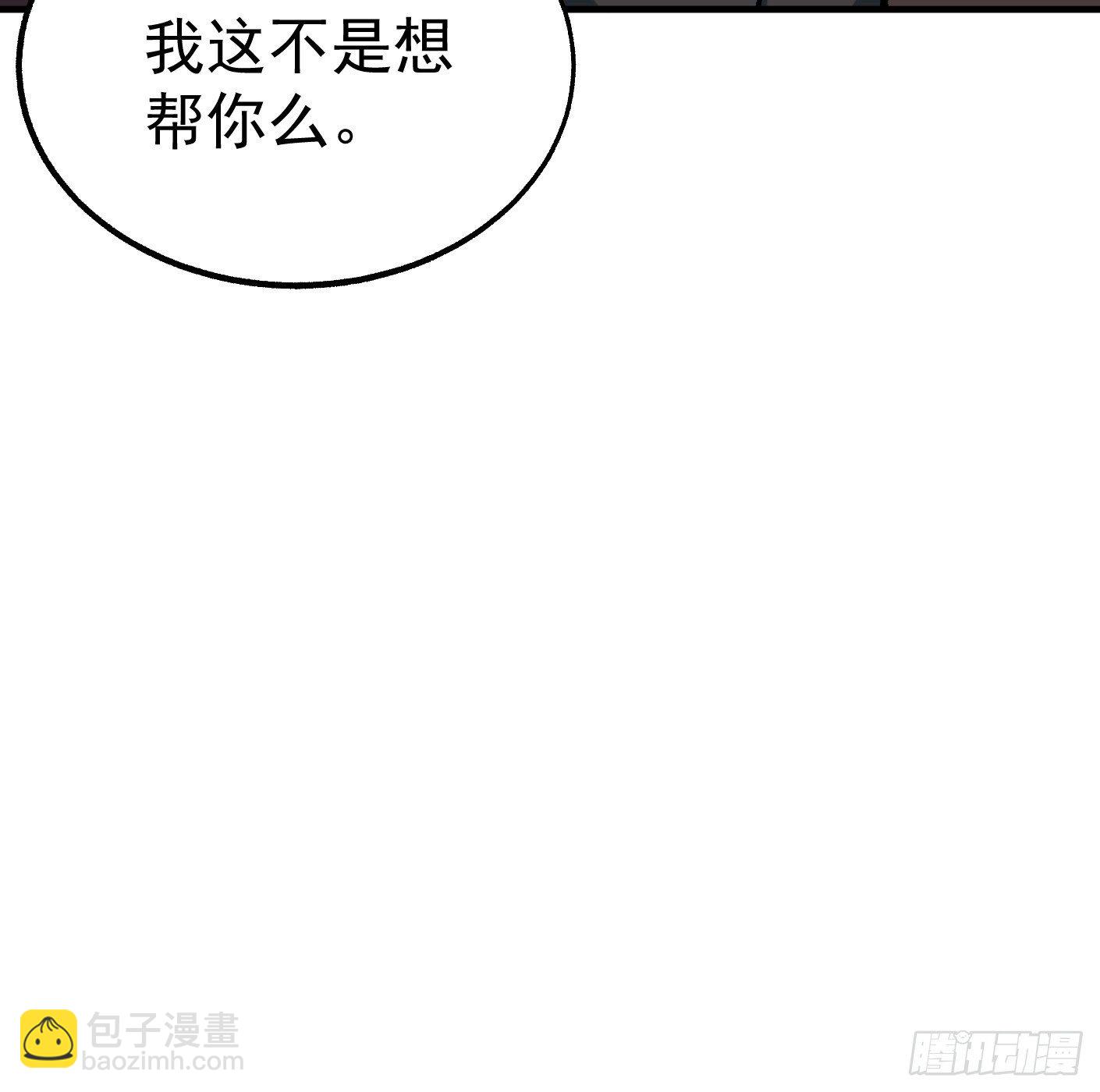 81.顺我者昌59