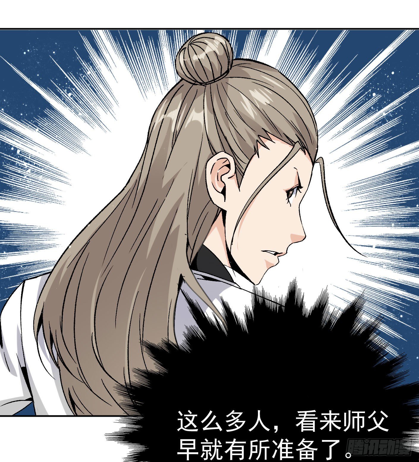 67.永别了姐姐6