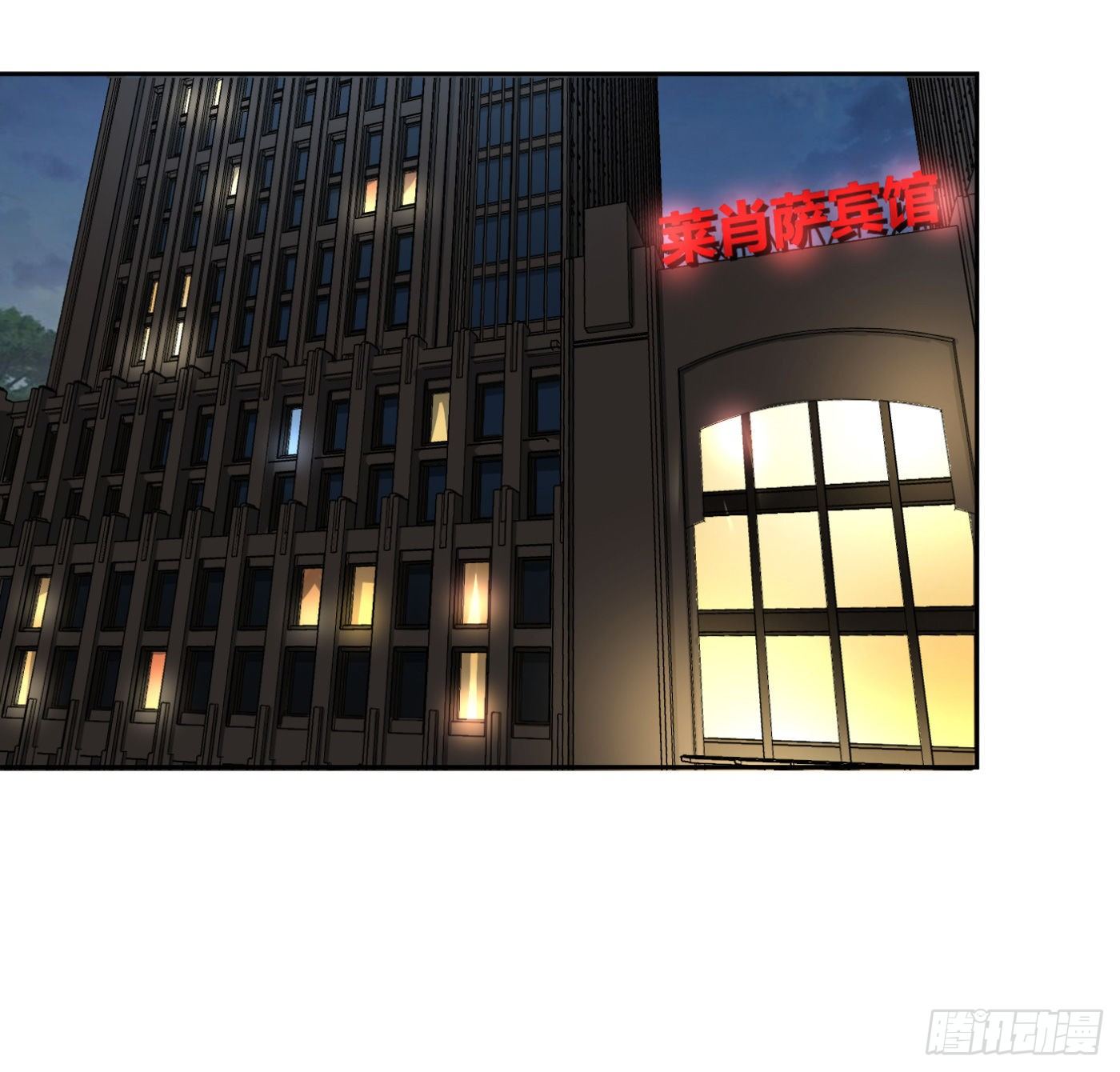 13.丁丁的苦衷1