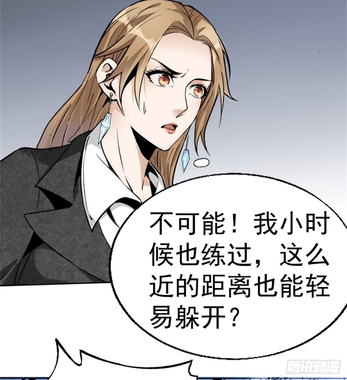 1.病毒变异42