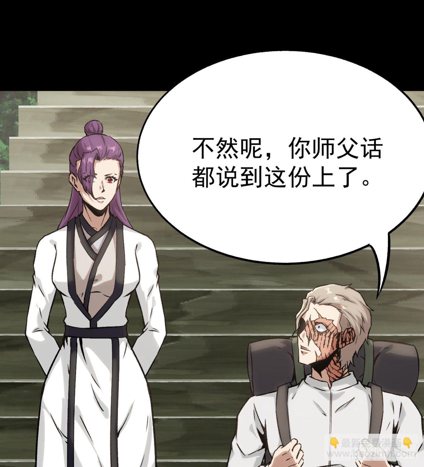 63.初识26