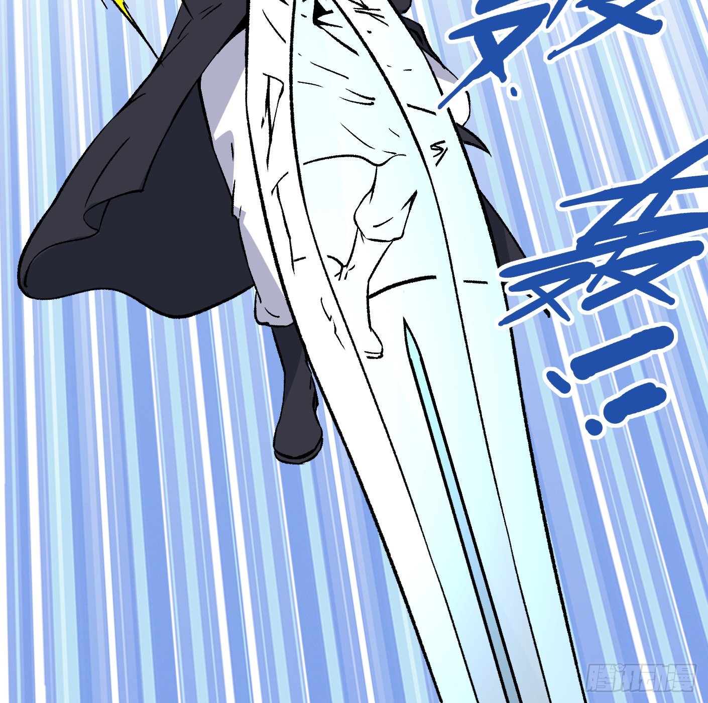 90.大获全胜33