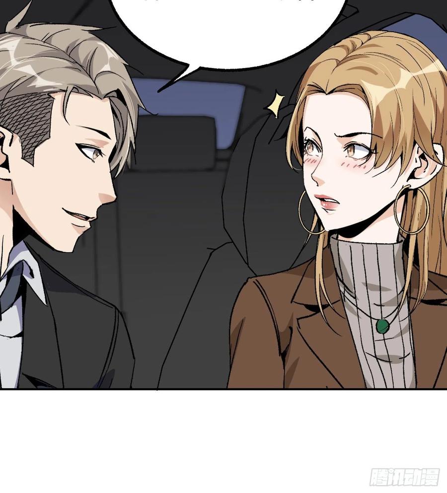 51.女友的关心52