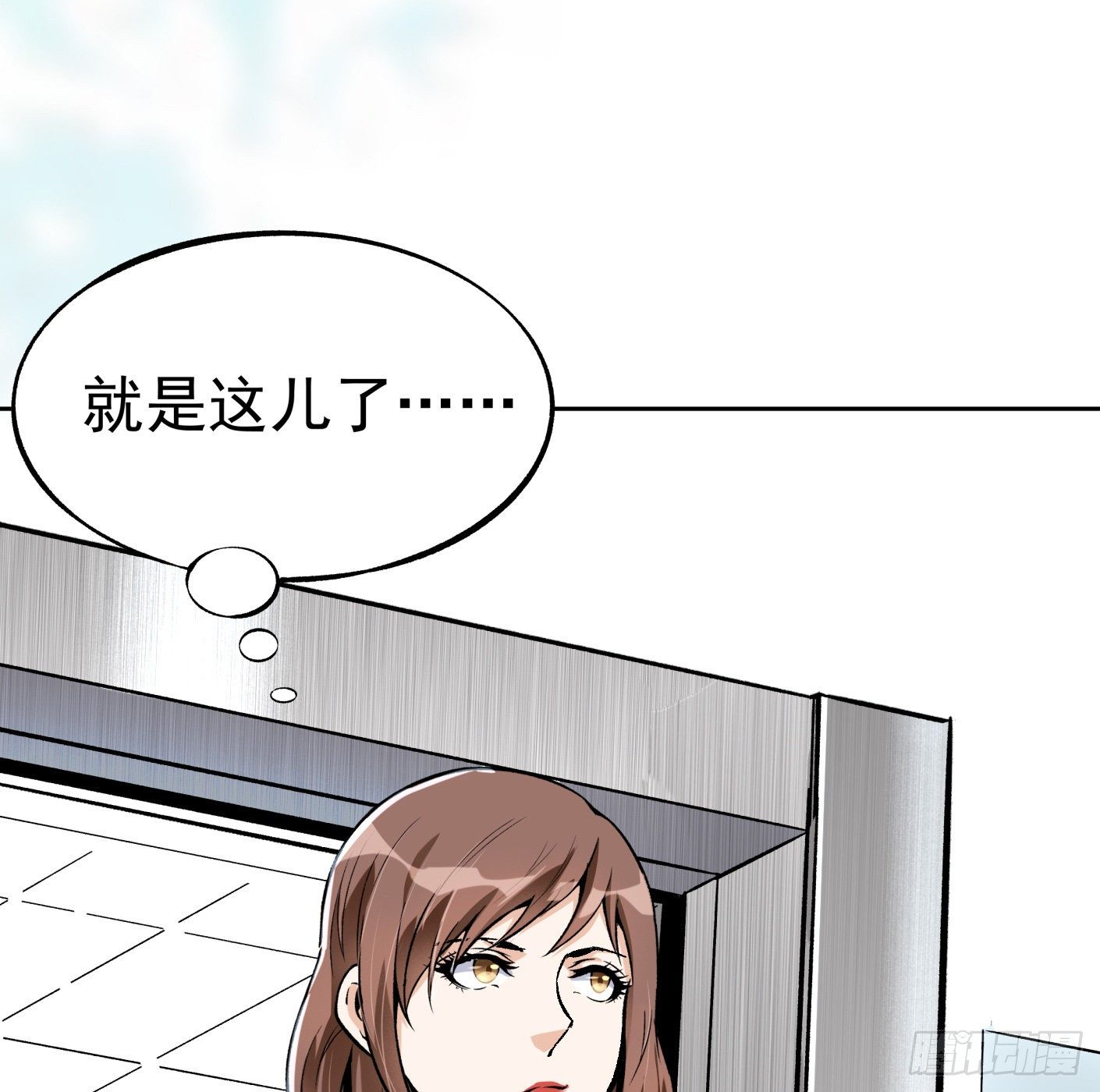 41.突然来访16
