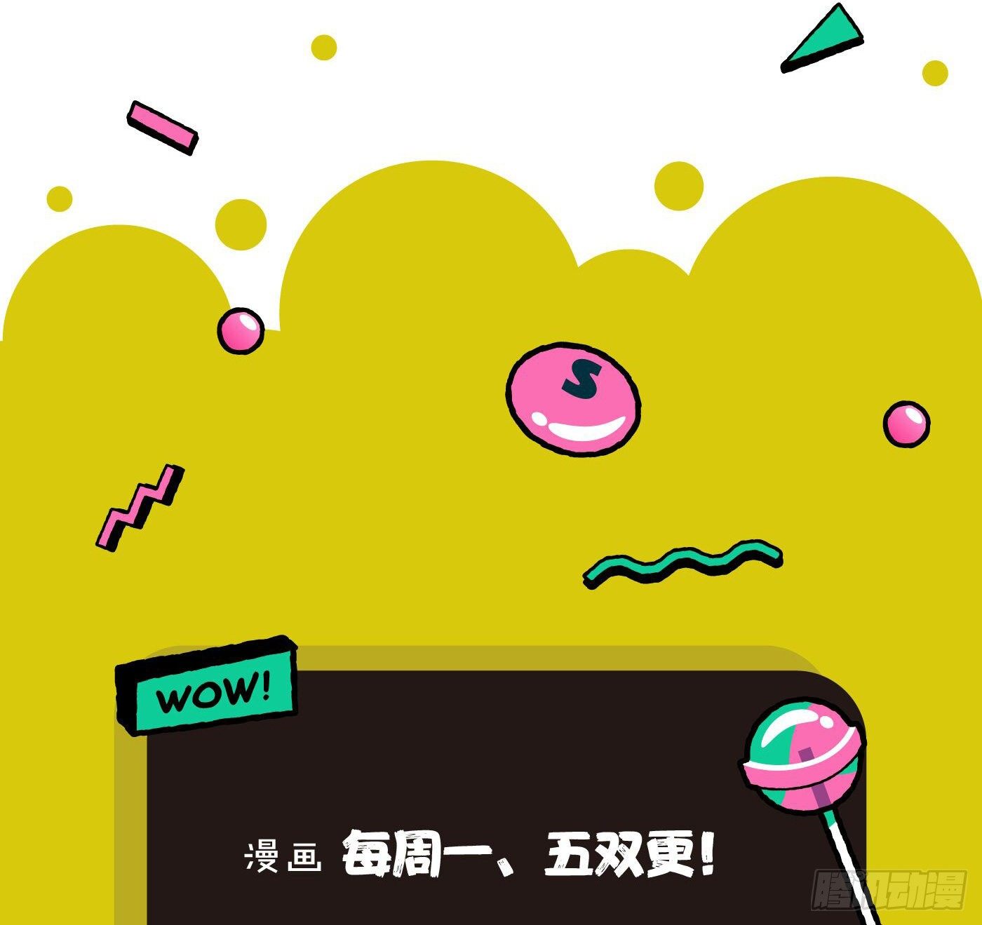 39.天赋异禀57