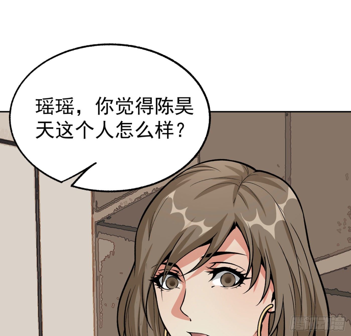 18.话死马当活马医24