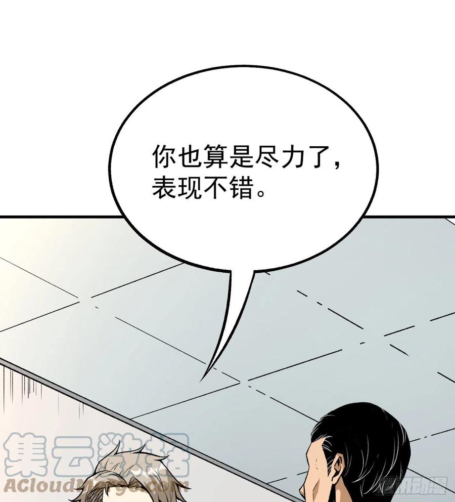 50.秘密条款45