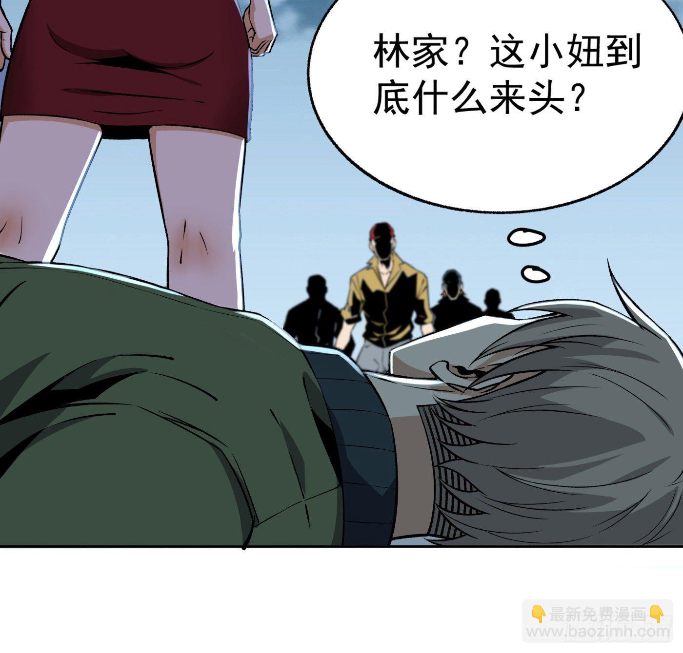 16.马路风波55