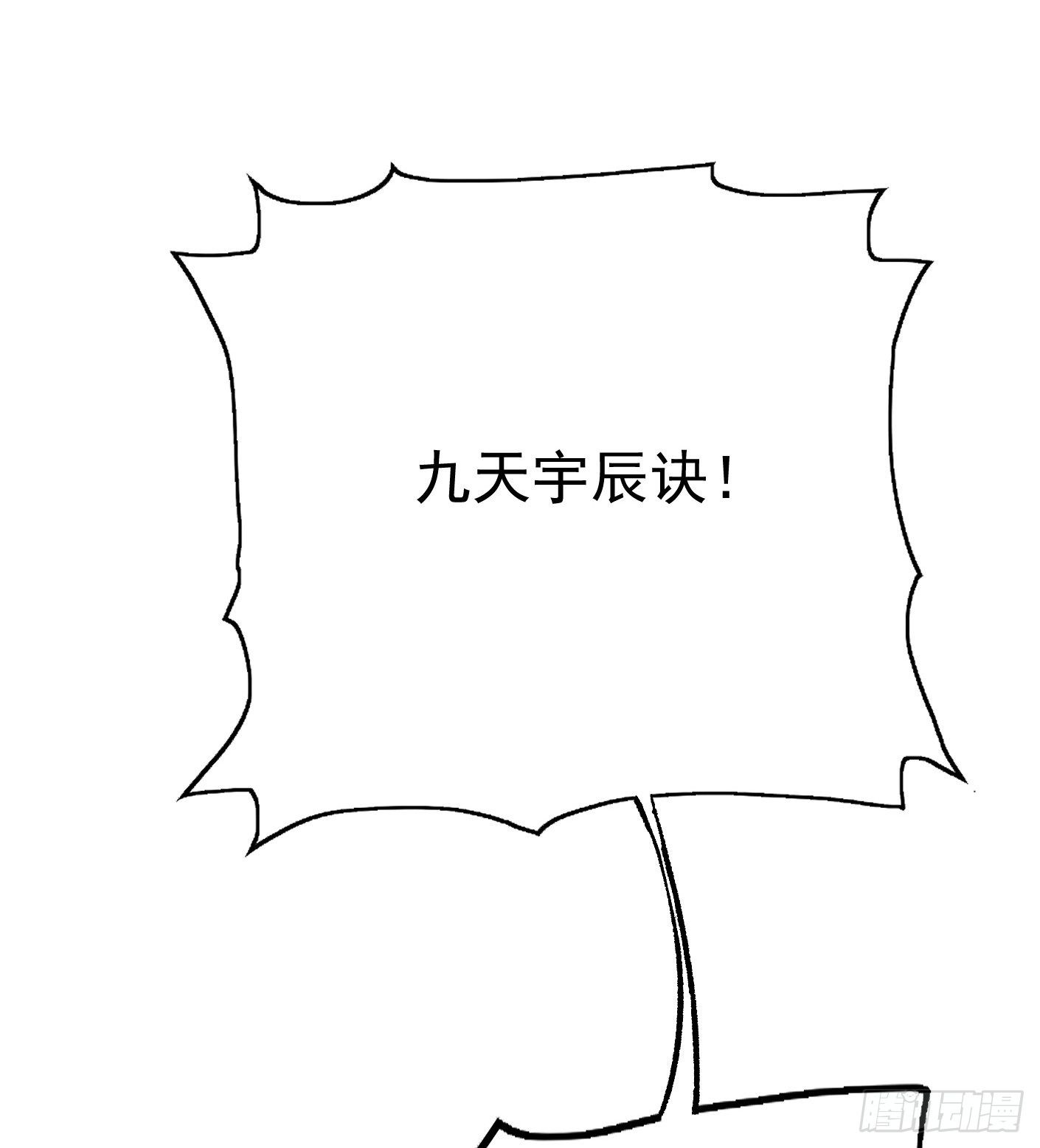 55.总是给我添乱31
