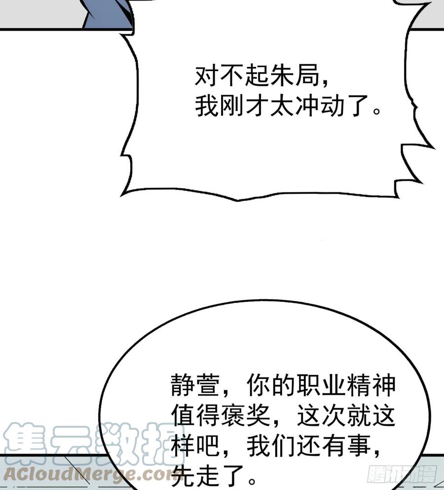 51.女友的关心3