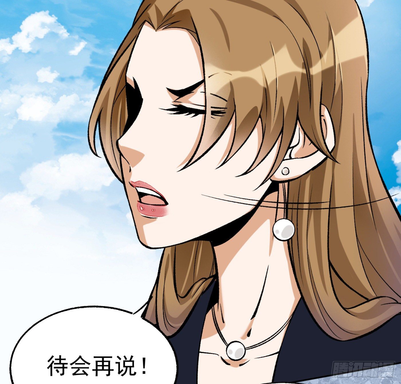 22.冒牌男友（下）15