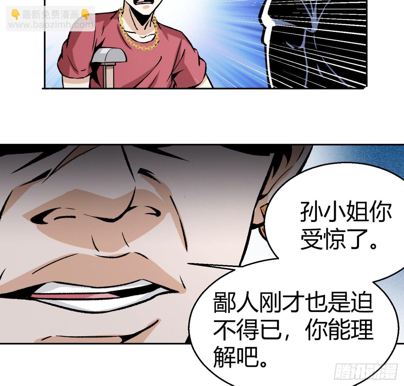 10.专业售后14